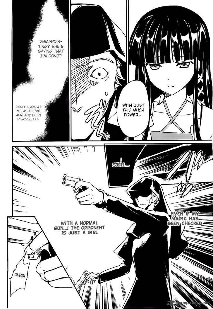 Mahouka Koukou No Yuutousei 2 14
