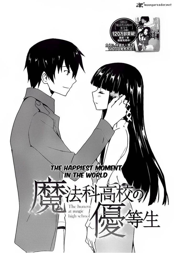 Mahouka Koukou No Yuutousei 2 2