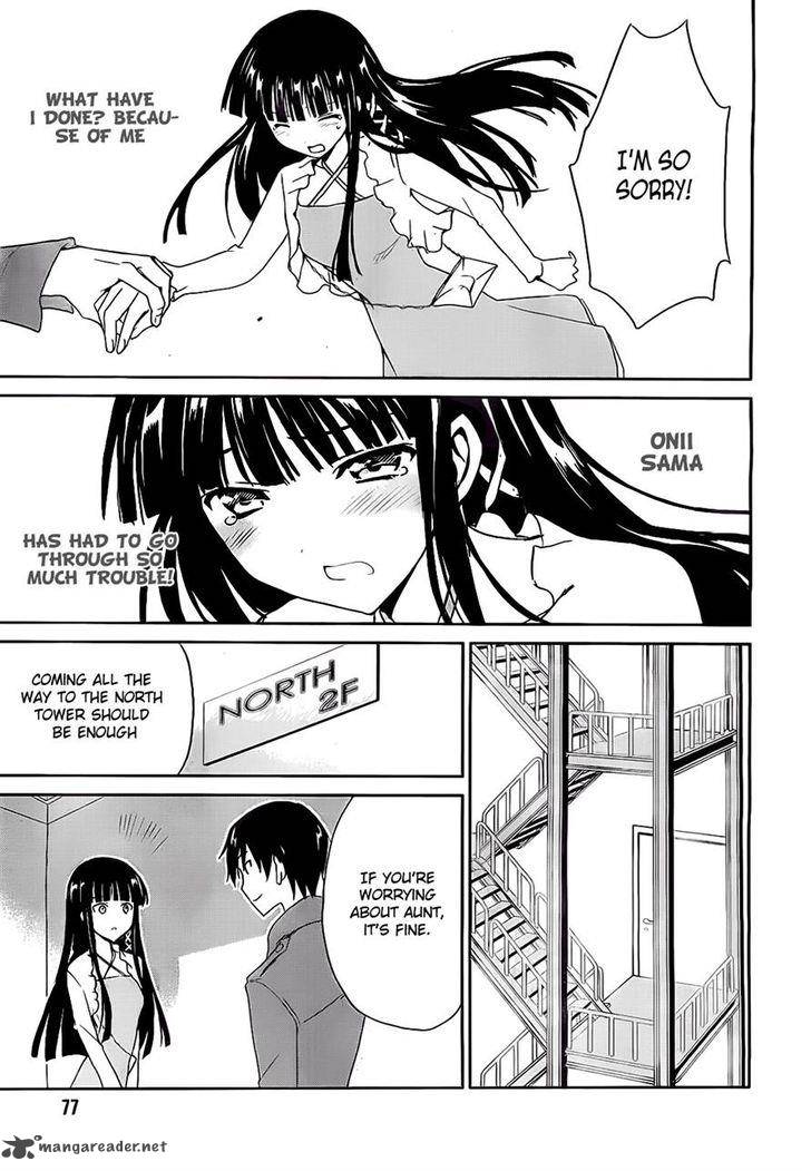Mahouka Koukou No Yuutousei 2 23