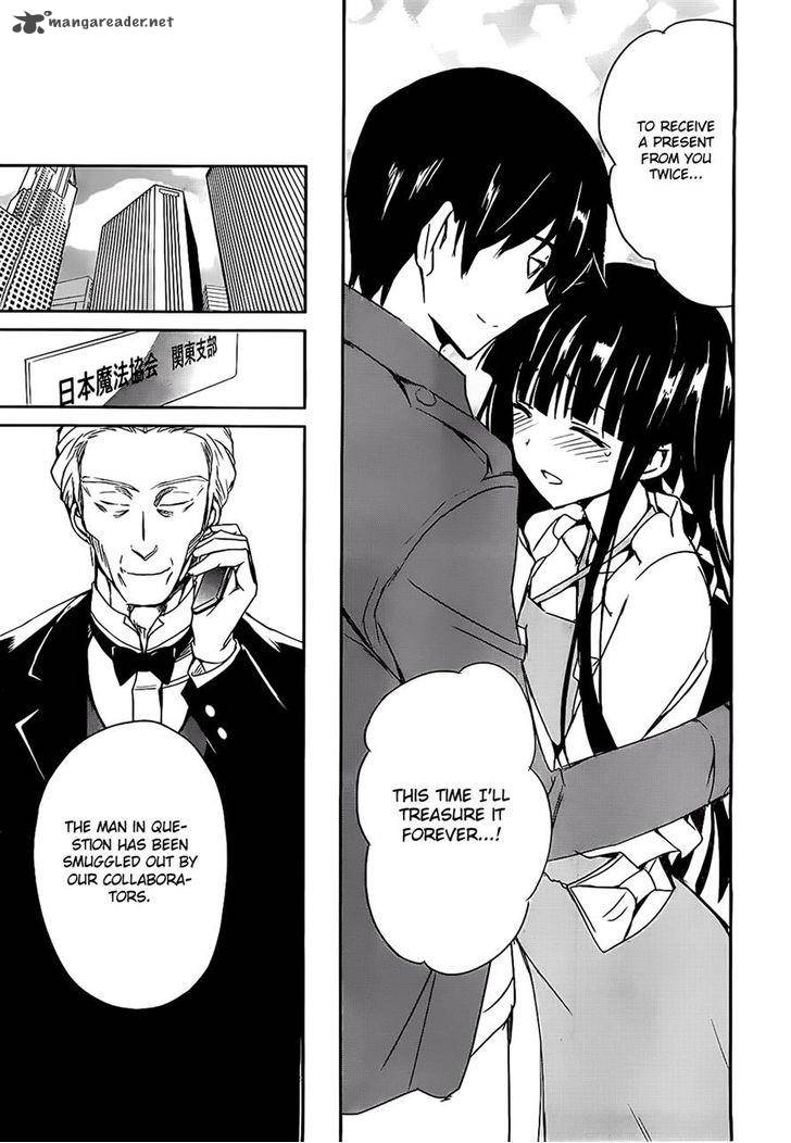 Mahouka Koukou No Yuutousei 2 27
