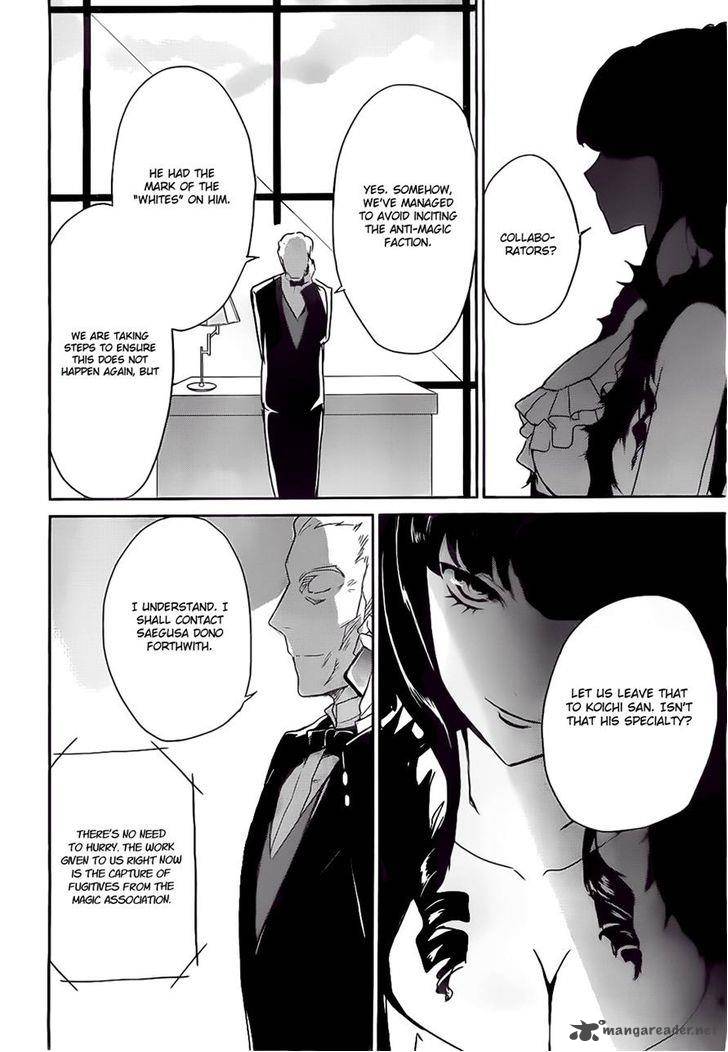 Mahouka Koukou No Yuutousei 2 28