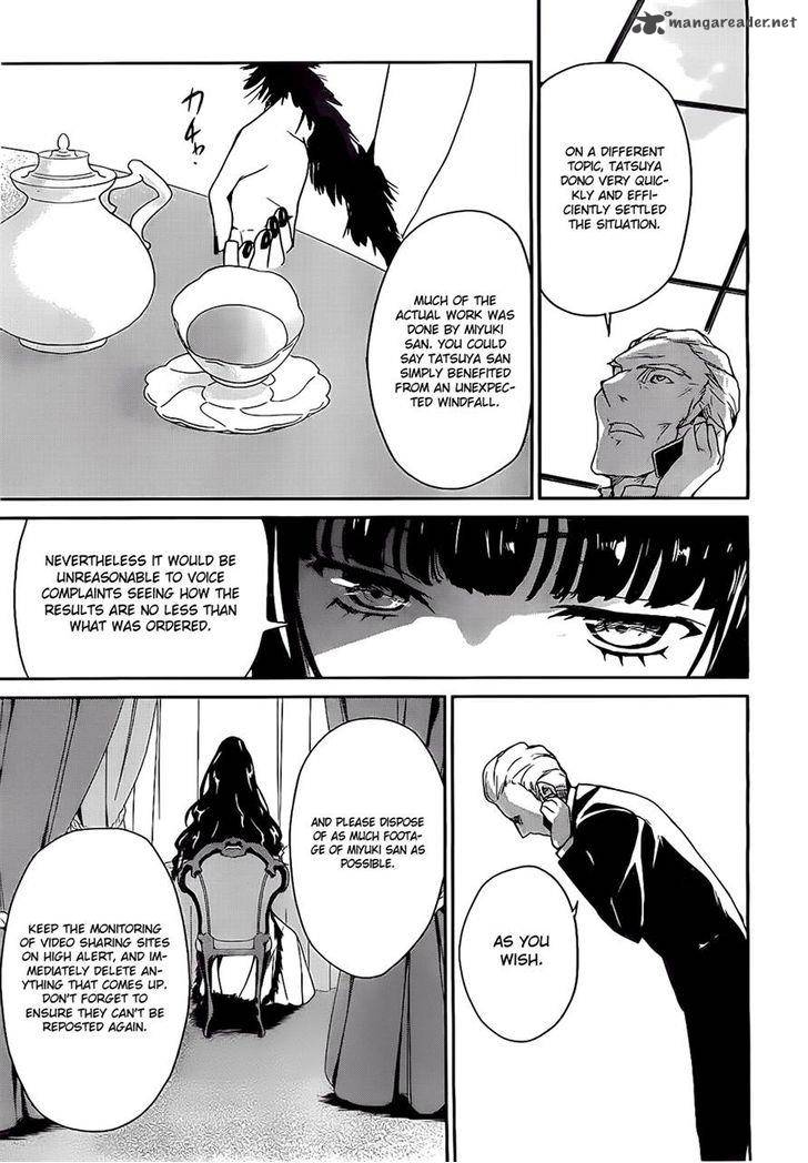 Mahouka Koukou No Yuutousei 2 29