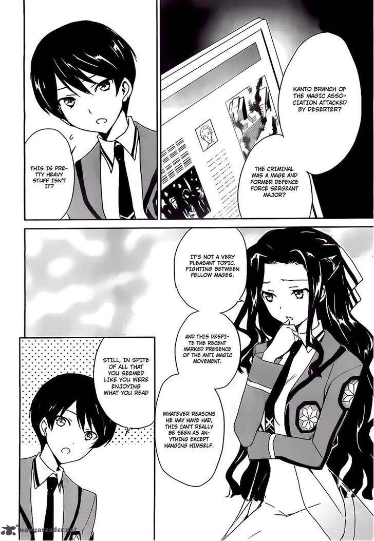 Mahouka Koukou No Yuutousei 2 32