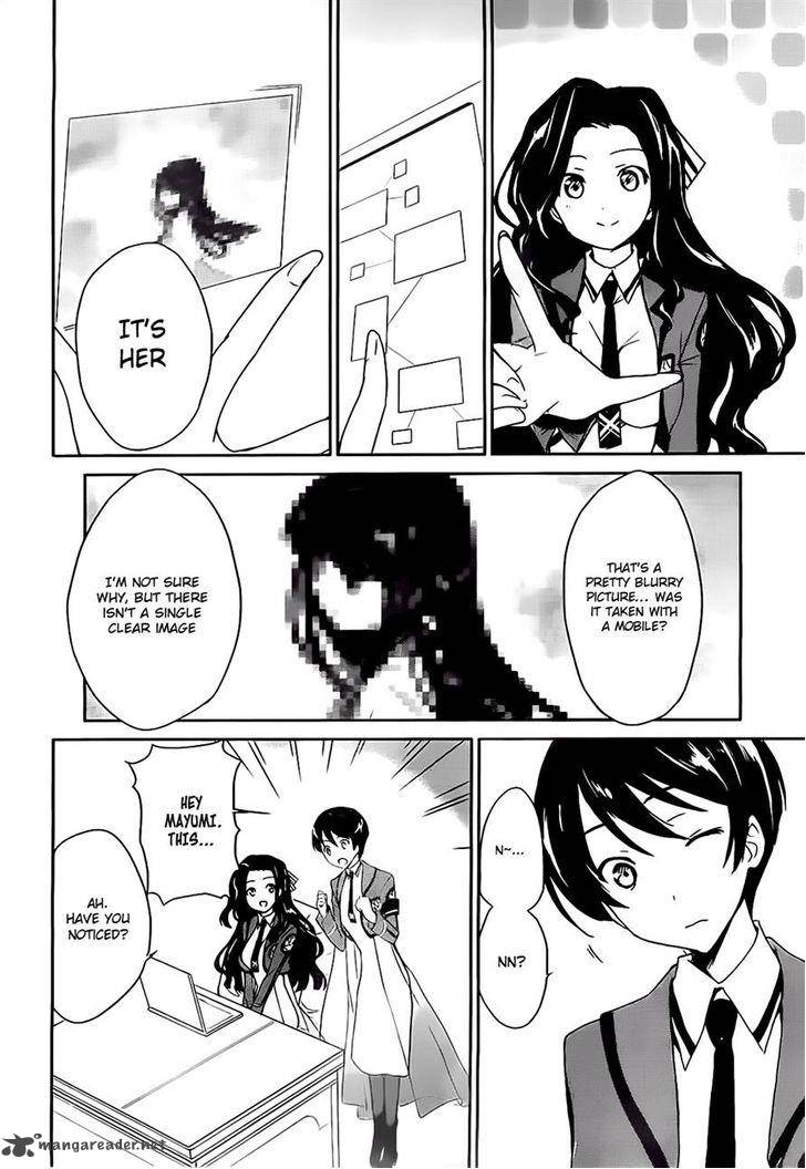 Mahouka Koukou No Yuutousei 2 34