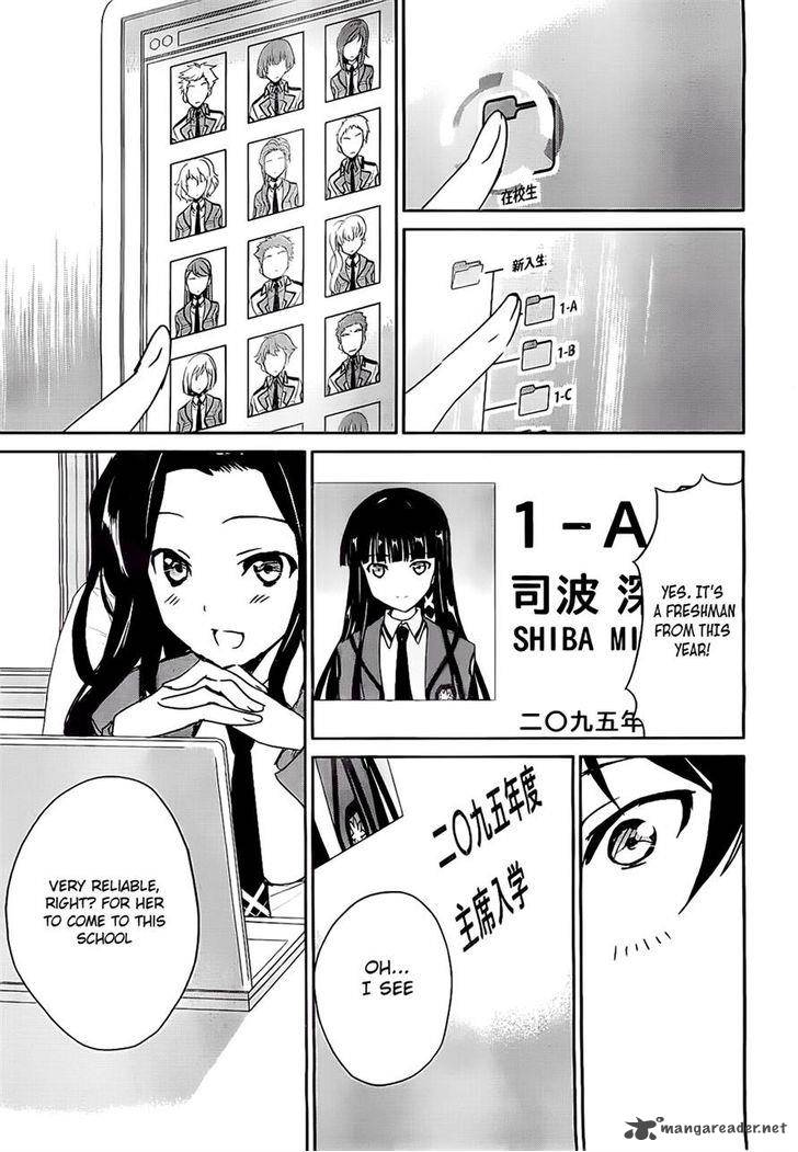 Mahouka Koukou No Yuutousei 2 35