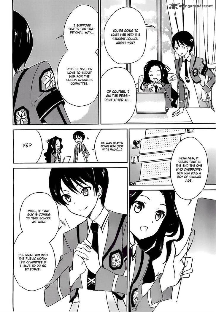 Mahouka Koukou No Yuutousei 2 36