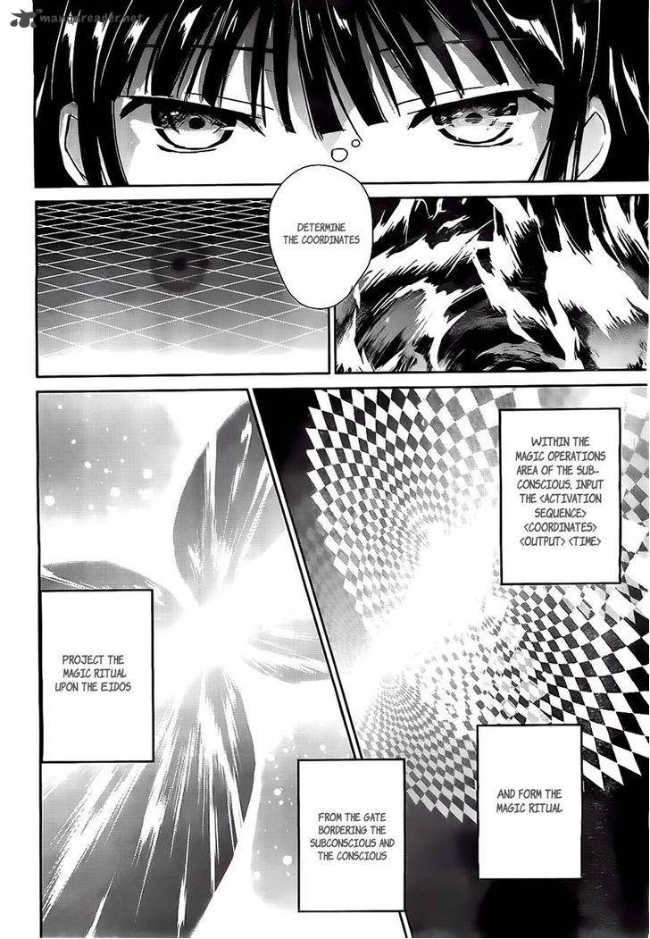 Mahouka Koukou No Yuutousei 2 4