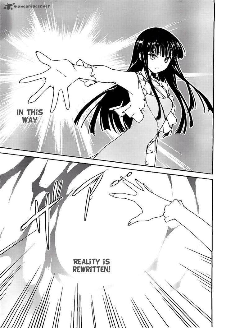 Mahouka Koukou No Yuutousei 2 5