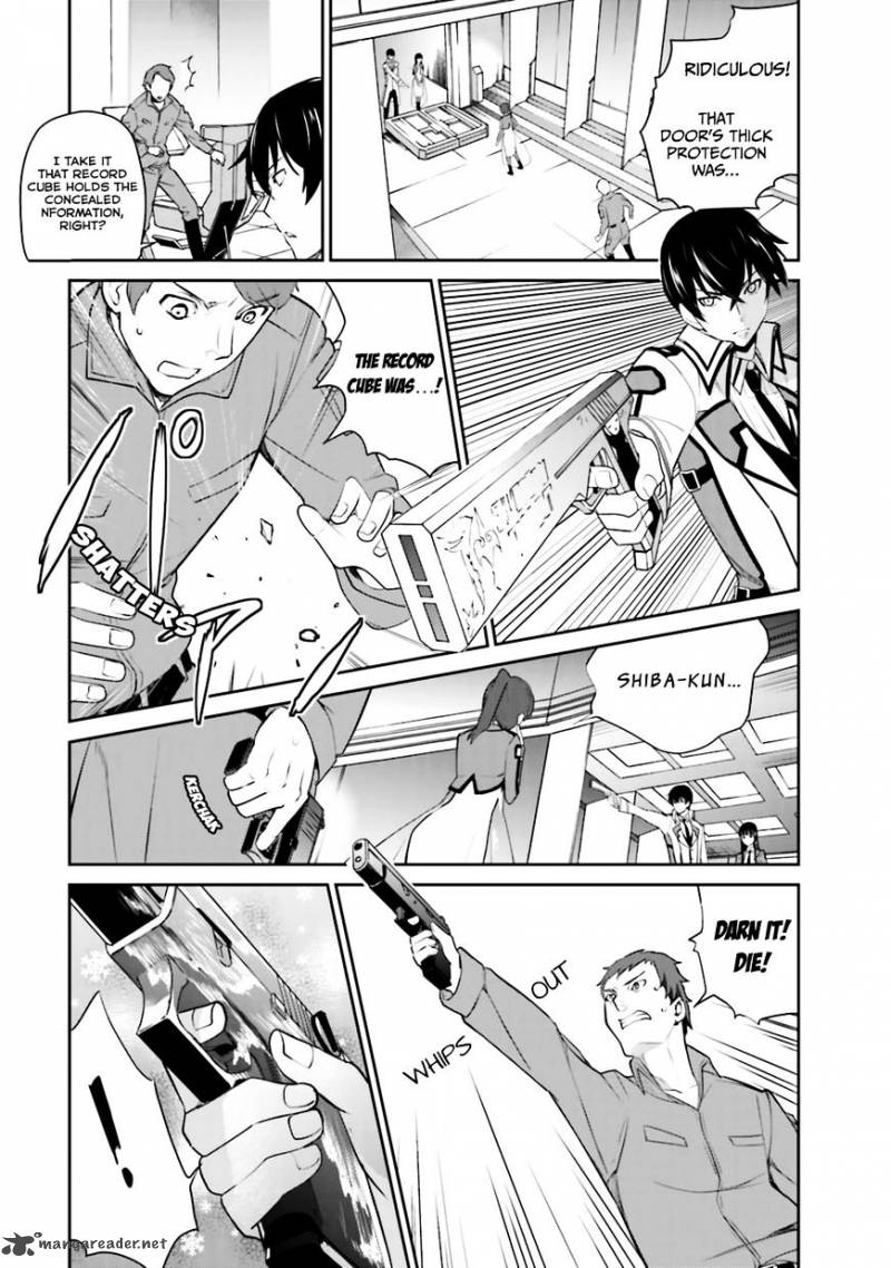 Mahouka Koukou No Yuutousei 20 1
