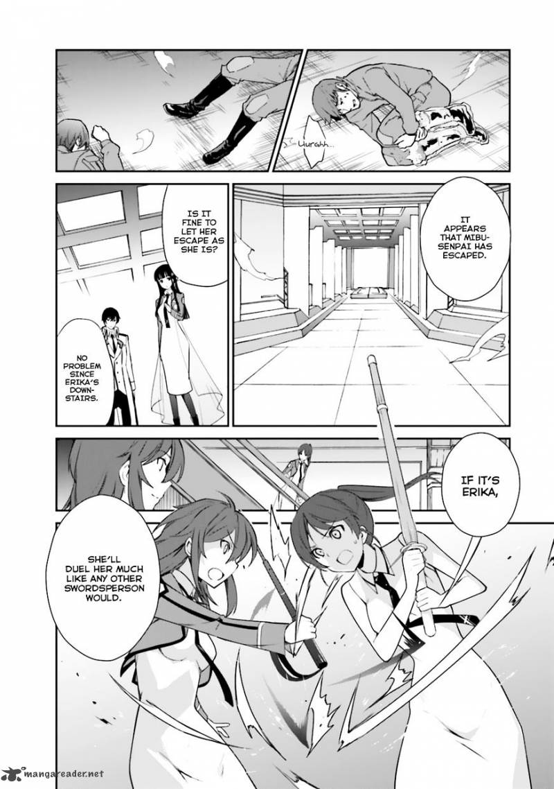 Mahouka Koukou No Yuutousei 20 12