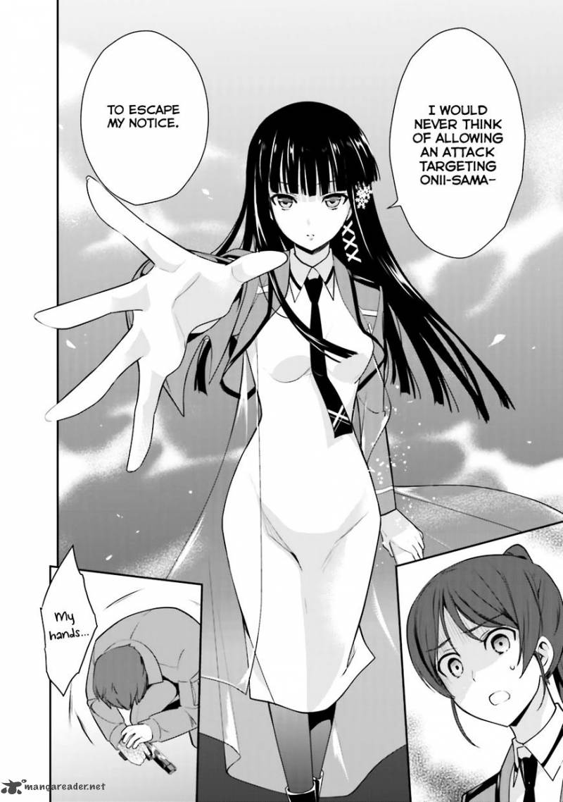 Mahouka Koukou No Yuutousei 20 2