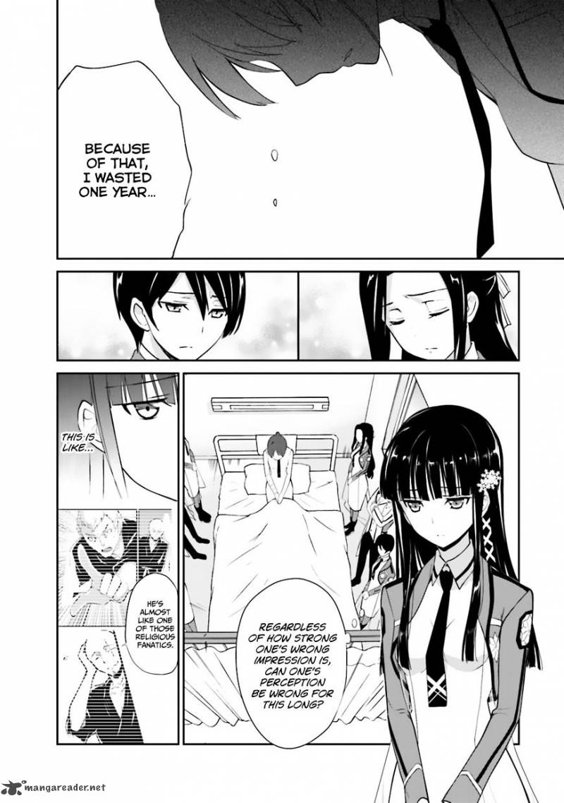 Mahouka Koukou No Yuutousei 20 20