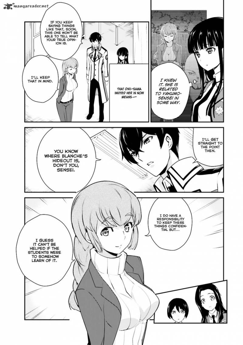 Mahouka Koukou No Yuutousei 20 28