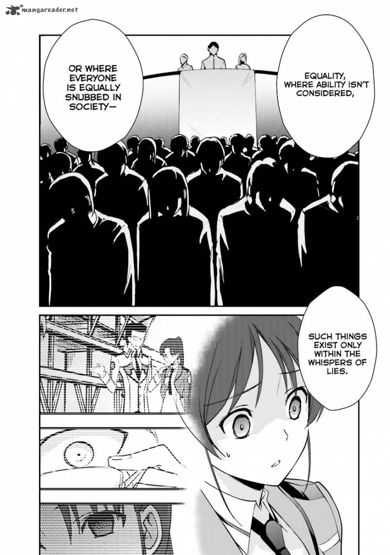 Mahouka Koukou No Yuutousei 20 4