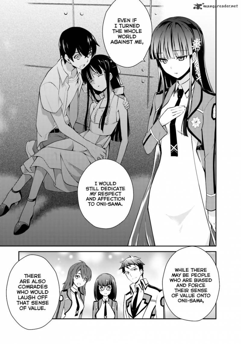 Mahouka Koukou No Yuutousei 20 7
