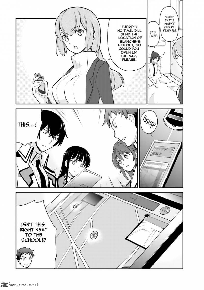 Mahouka Koukou No Yuutousei 21 1