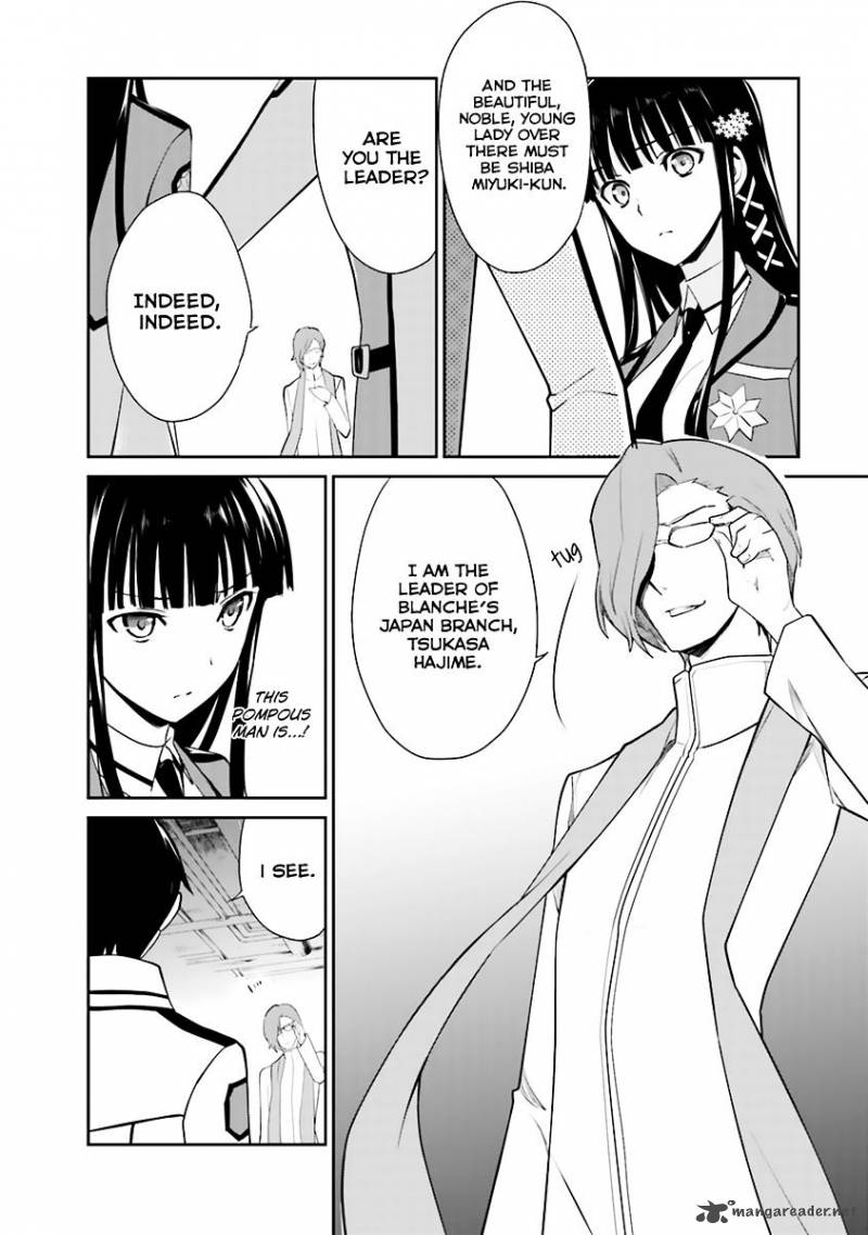 Mahouka Koukou No Yuutousei 21 10