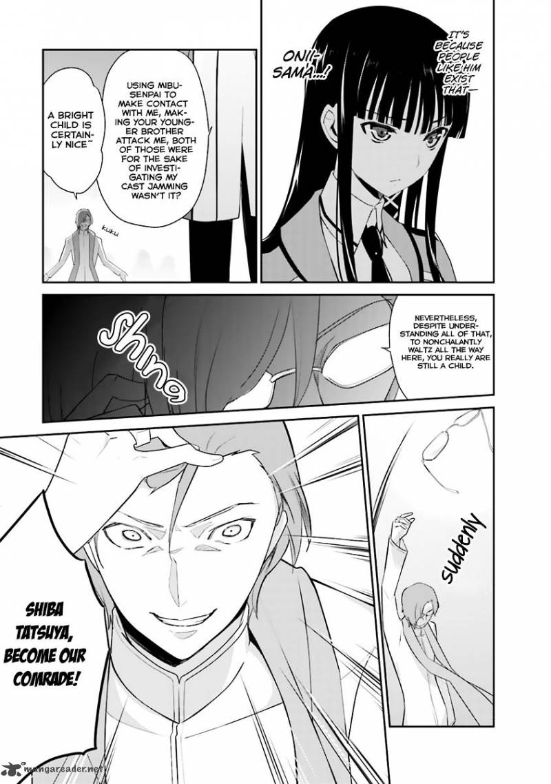 Mahouka Koukou No Yuutousei 21 13