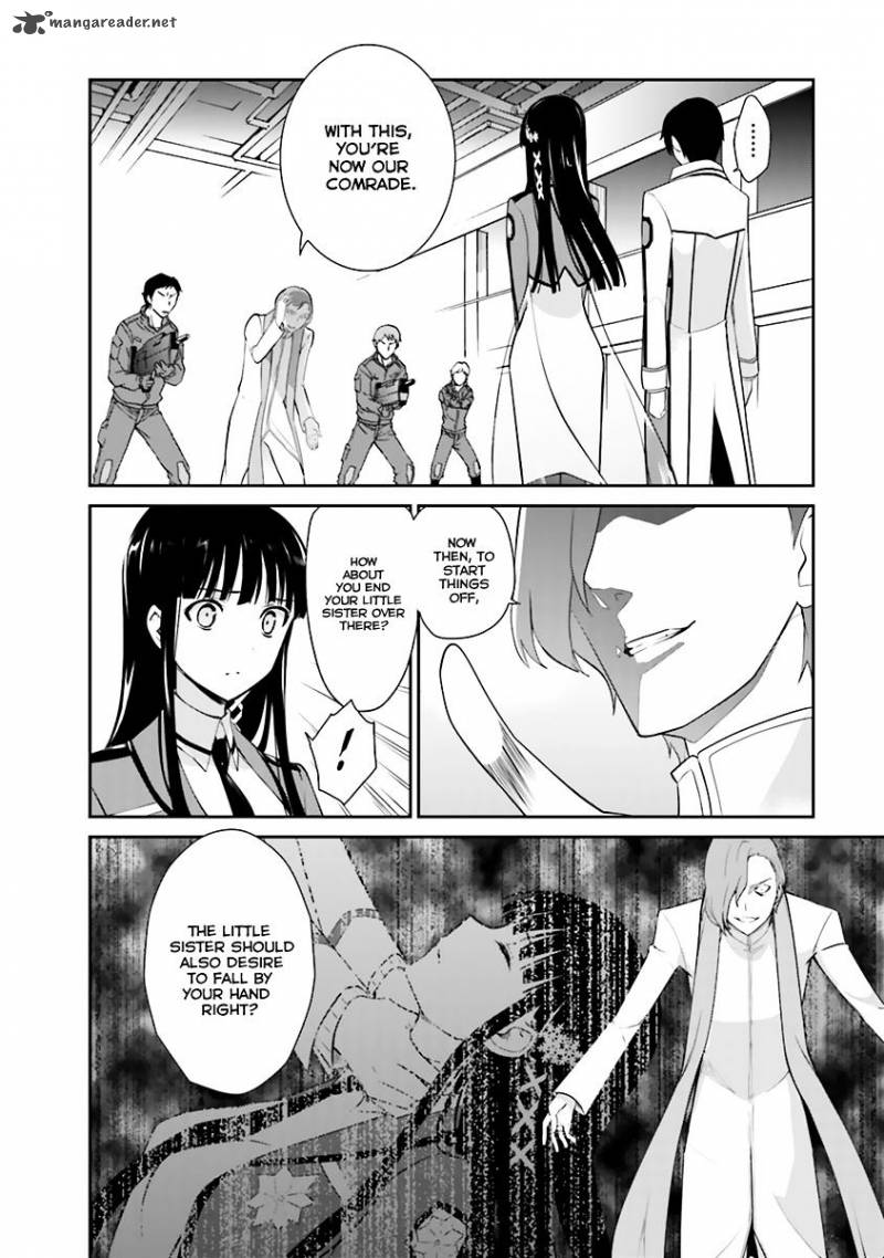 Mahouka Koukou No Yuutousei 21 14