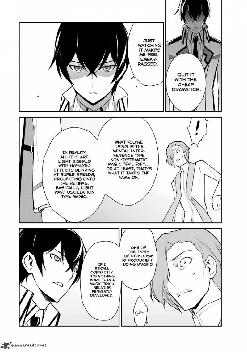 Mahouka Koukou No Yuutousei 21 15