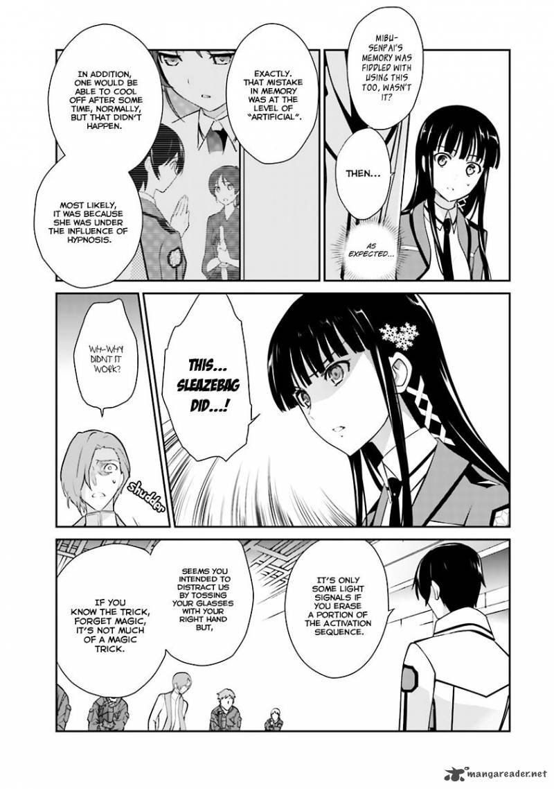 Mahouka Koukou No Yuutousei 21 16