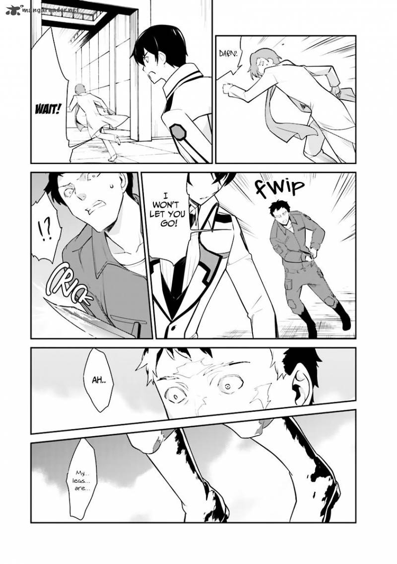 Mahouka Koukou No Yuutousei 21 19