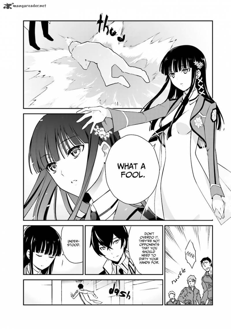 Mahouka Koukou No Yuutousei 21 20