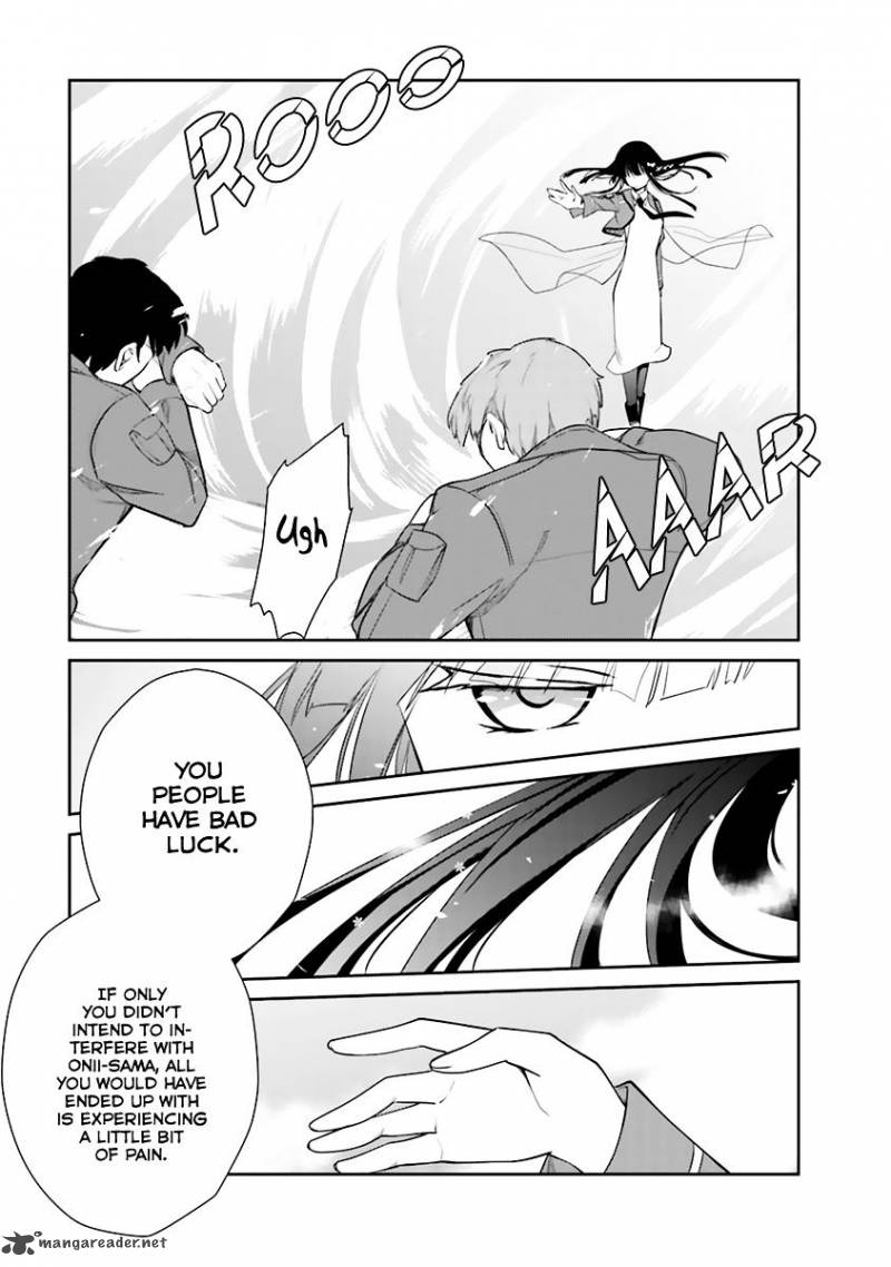 Mahouka Koukou No Yuutousei 21 21