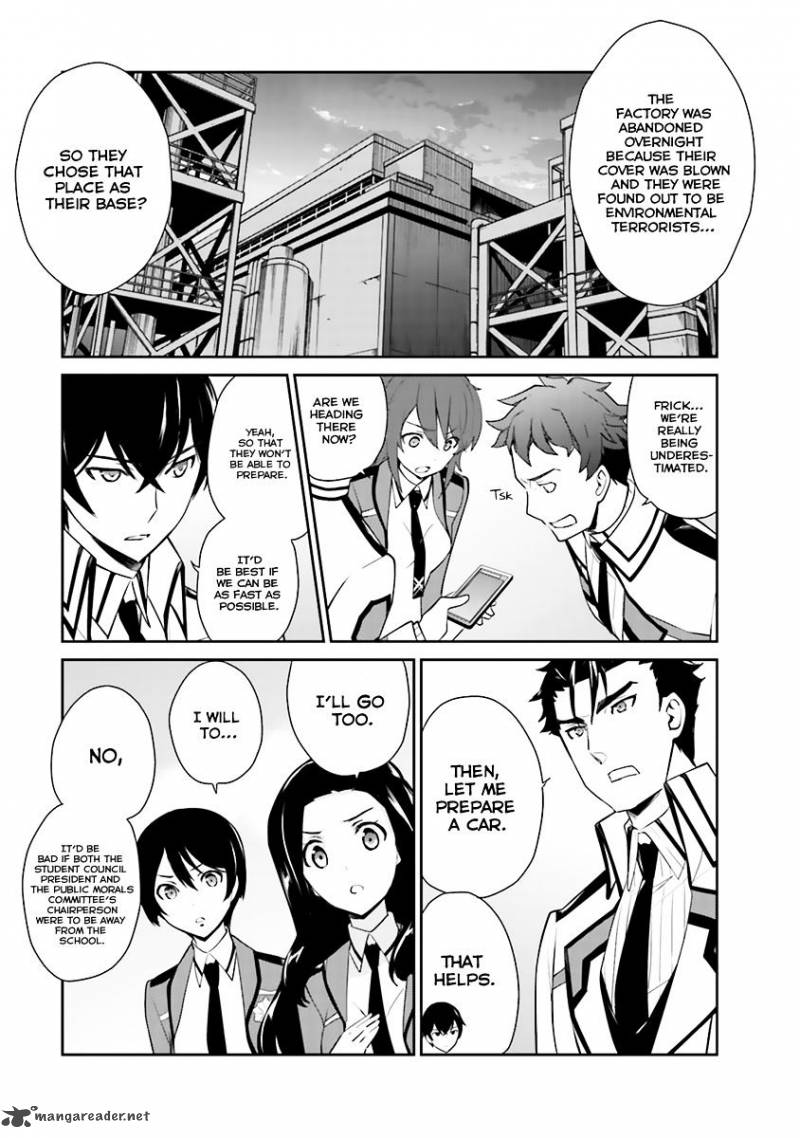 Mahouka Koukou No Yuutousei 21 3