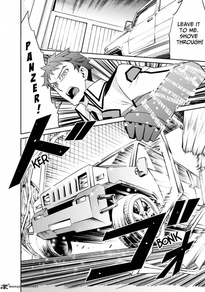 Mahouka Koukou No Yuutousei 21 6