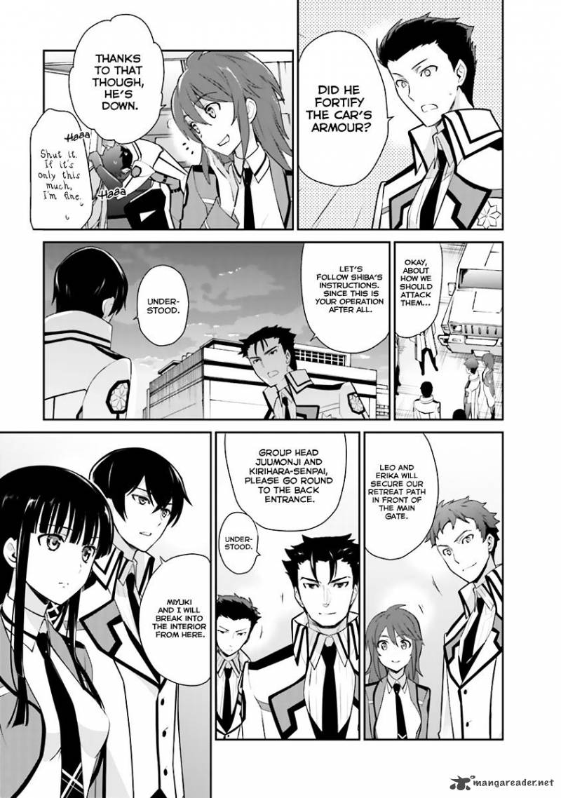 Mahouka Koukou No Yuutousei 21 7
