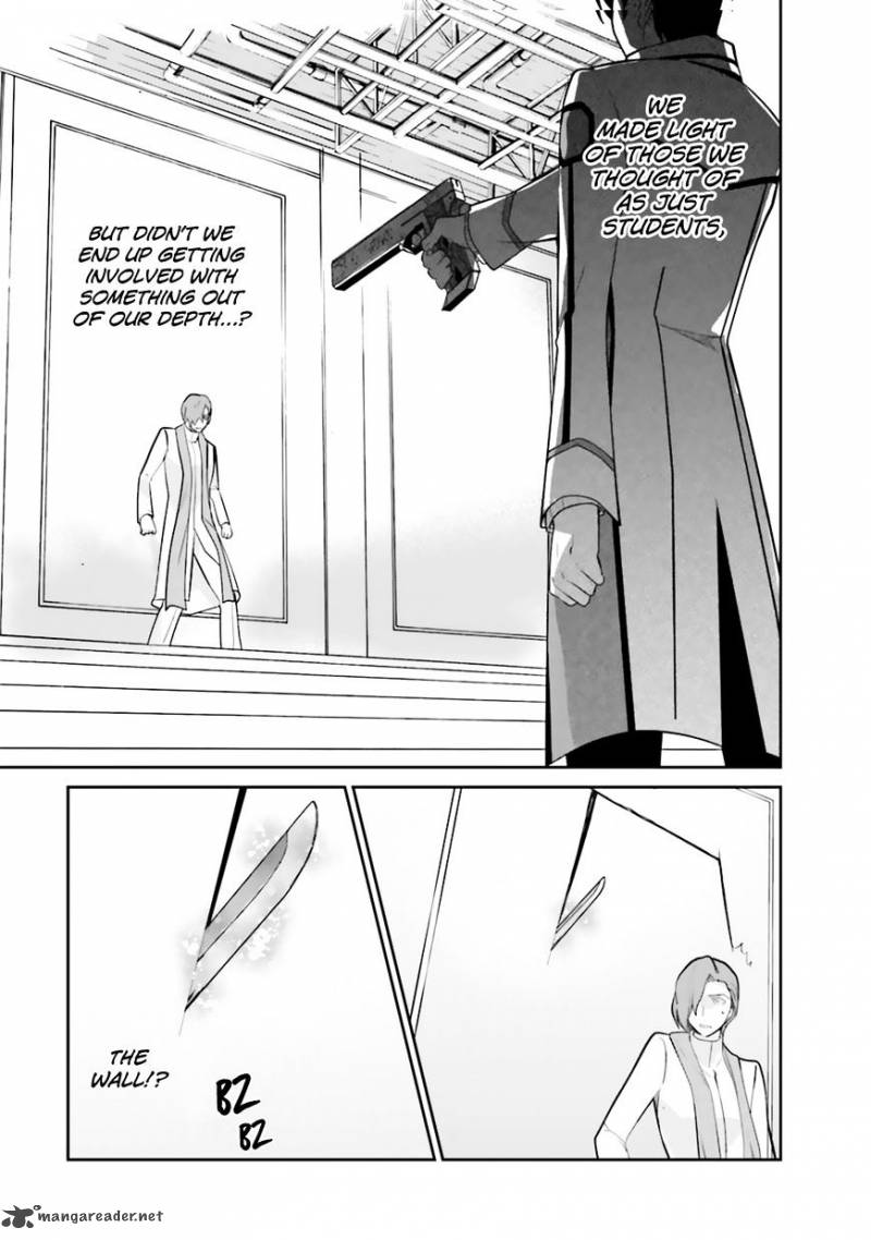 Mahouka Koukou No Yuutousei 22 11