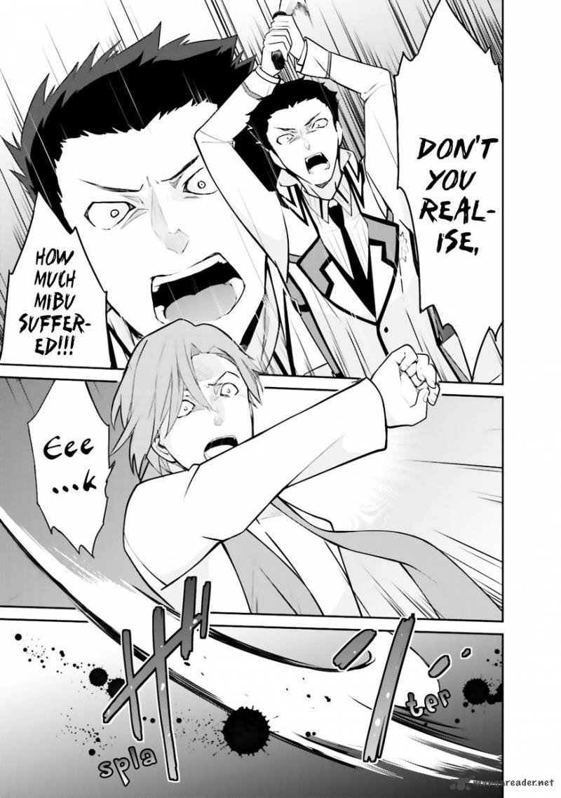 Mahouka Koukou No Yuutousei 22 13