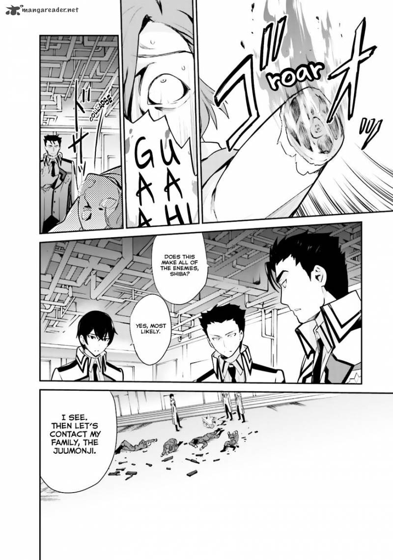 Mahouka Koukou No Yuutousei 22 16