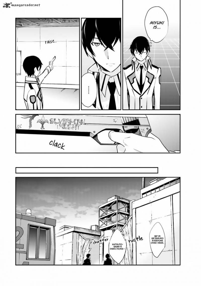 Mahouka Koukou No Yuutousei 22 17