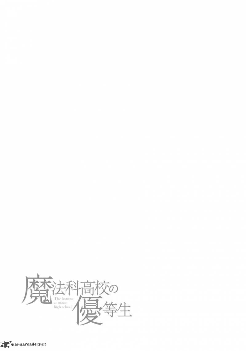 Mahouka Koukou No Yuutousei 22 25