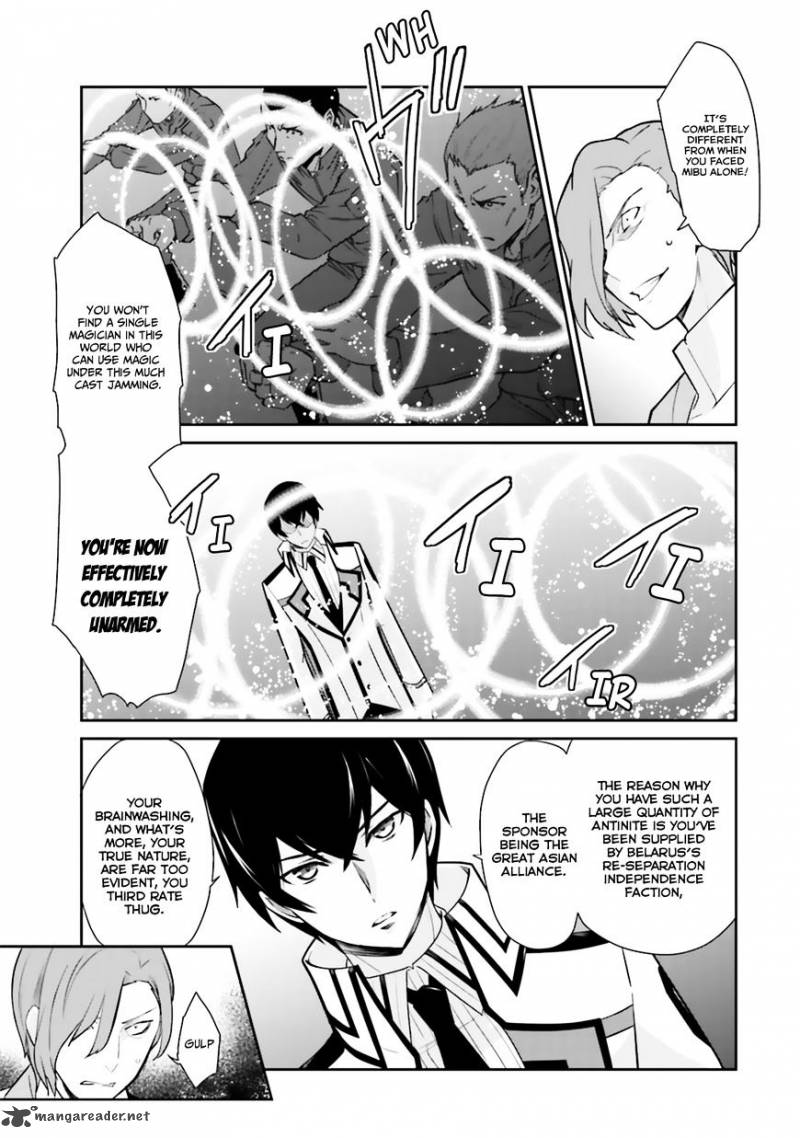 Mahouka Koukou No Yuutousei 22 8