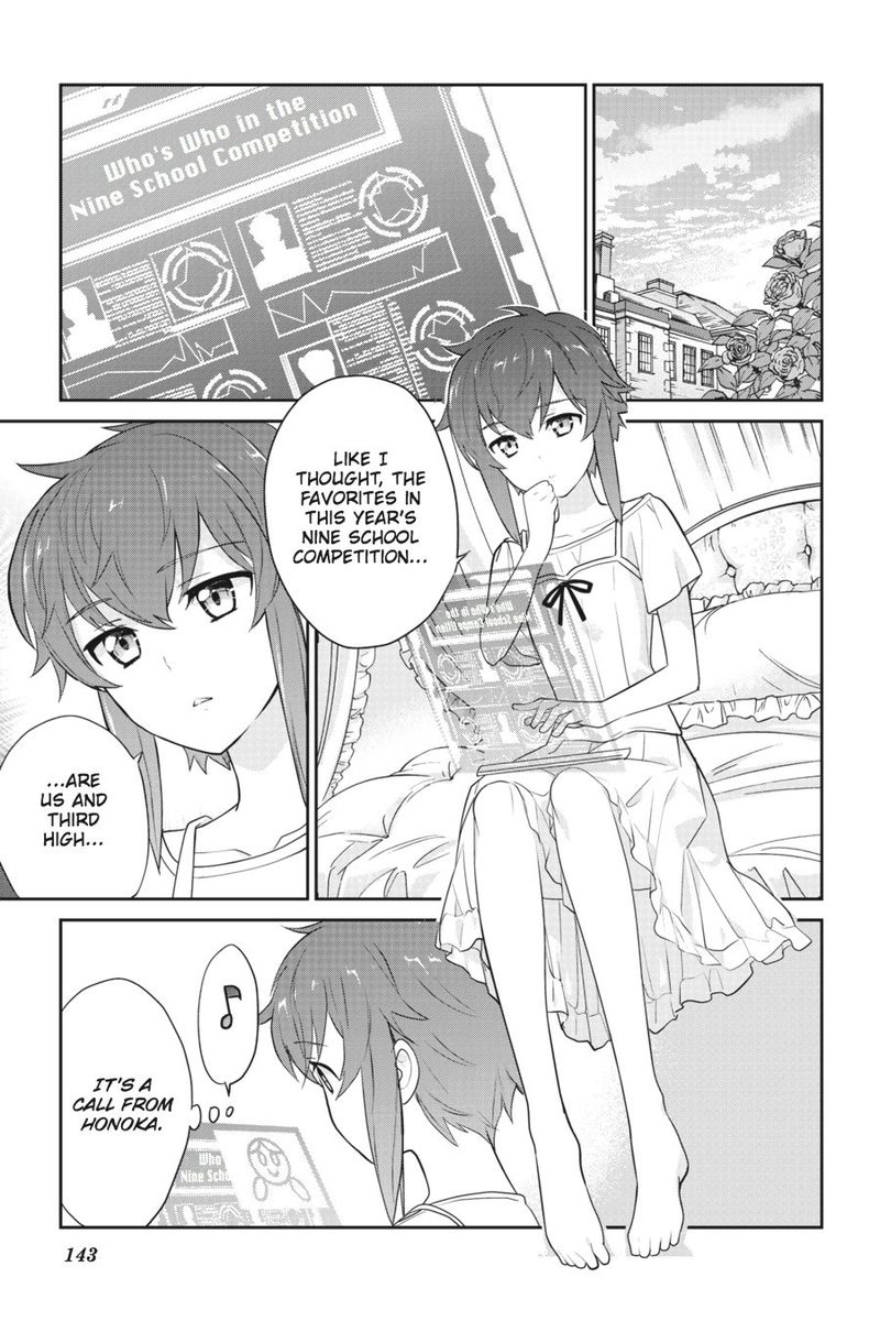 Mahouka Koukou No Yuutousei 23 23