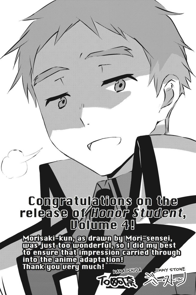Mahouka Koukou No Yuutousei 23 29