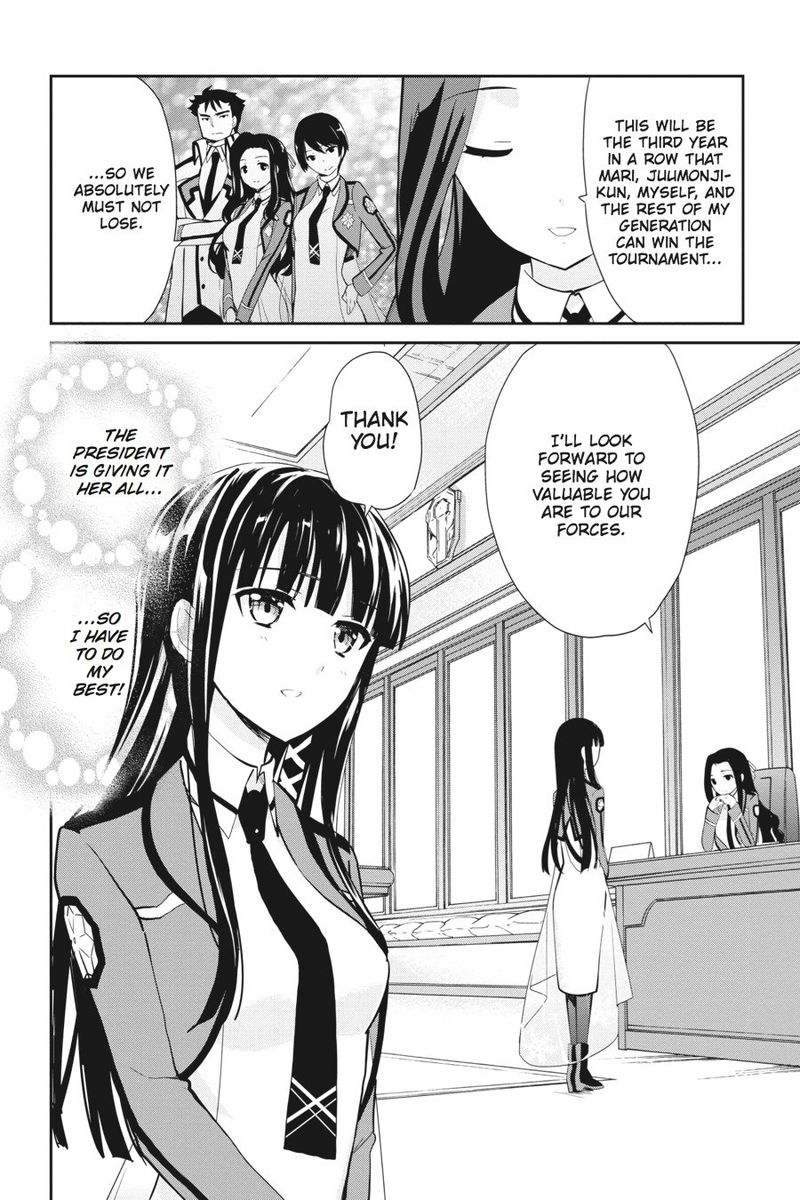 Mahouka Koukou No Yuutousei 24 17