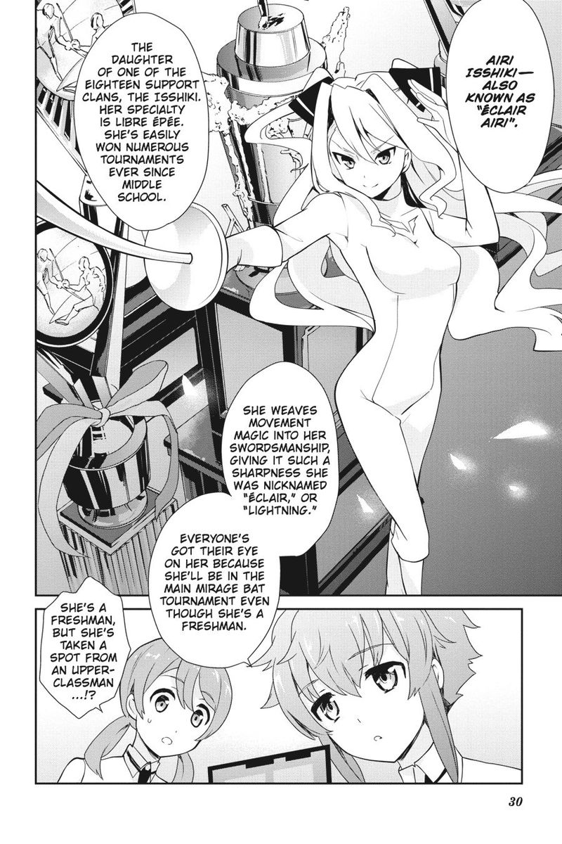 Mahouka Koukou No Yuutousei 25 12