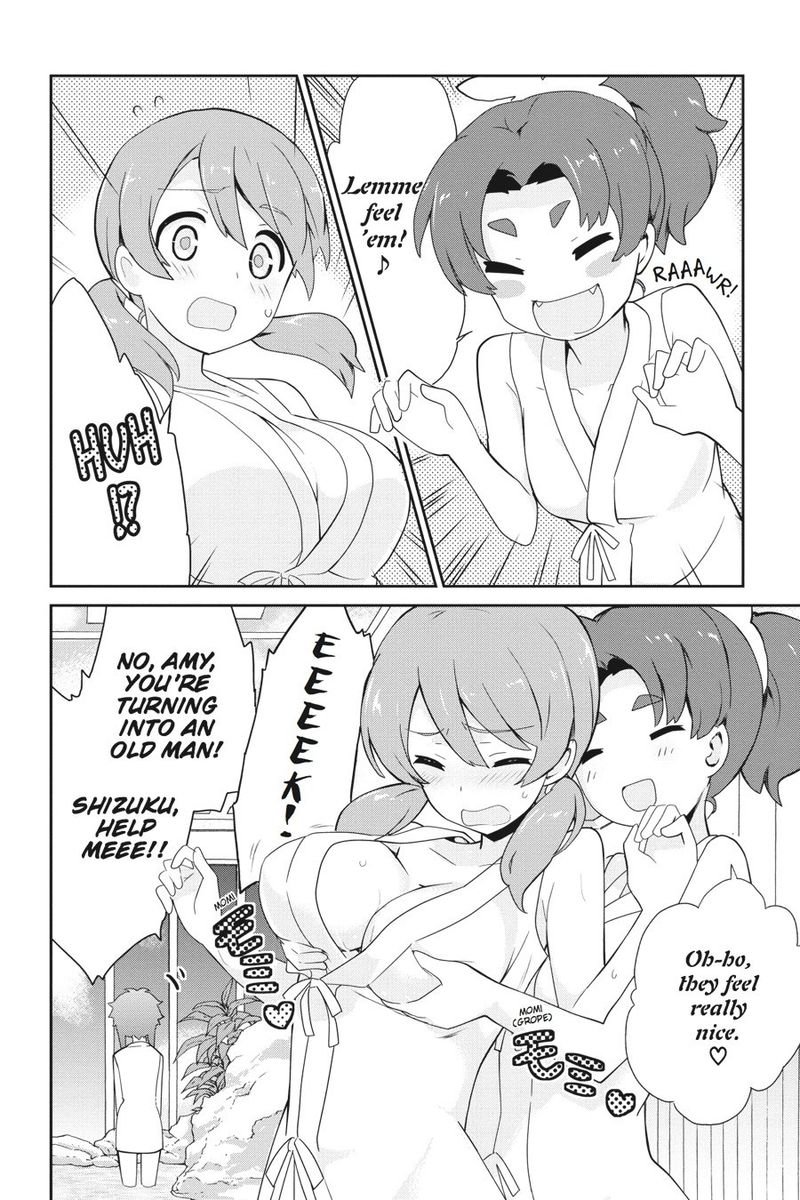 Mahouka Koukou No Yuutousei 25 15