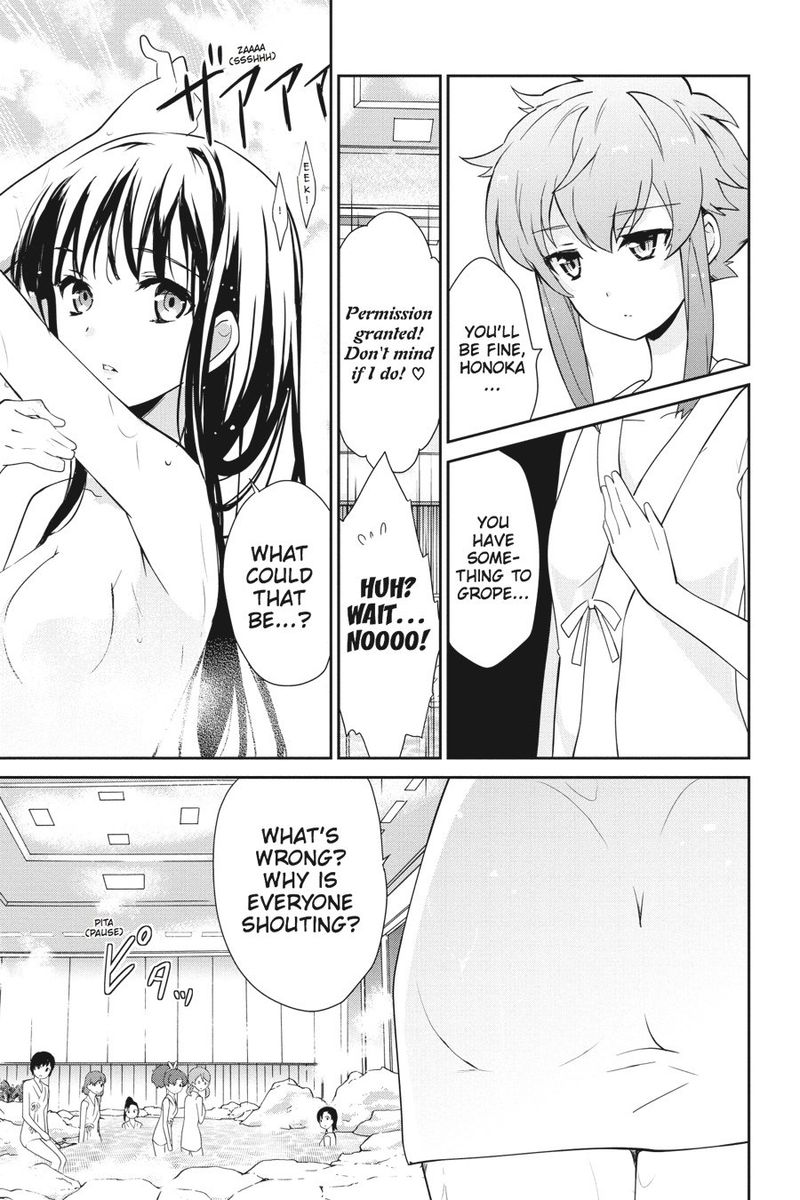 Mahouka Koukou No Yuutousei 25 16