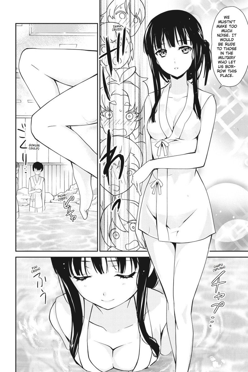 Mahouka Koukou No Yuutousei 25 17