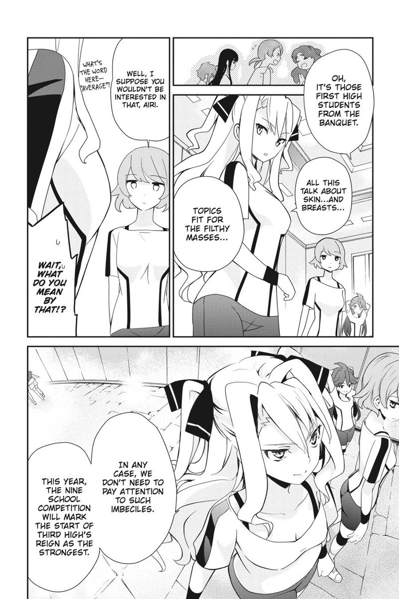 Mahouka Koukou No Yuutousei 25 19