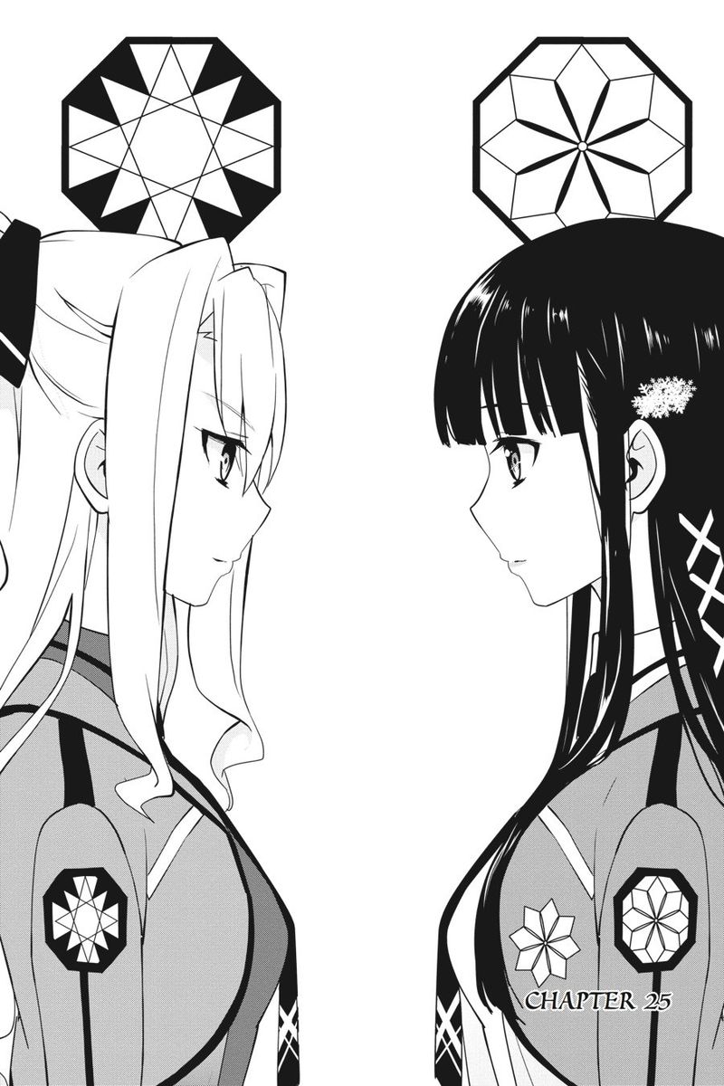 Mahouka Koukou No Yuutousei 25 2