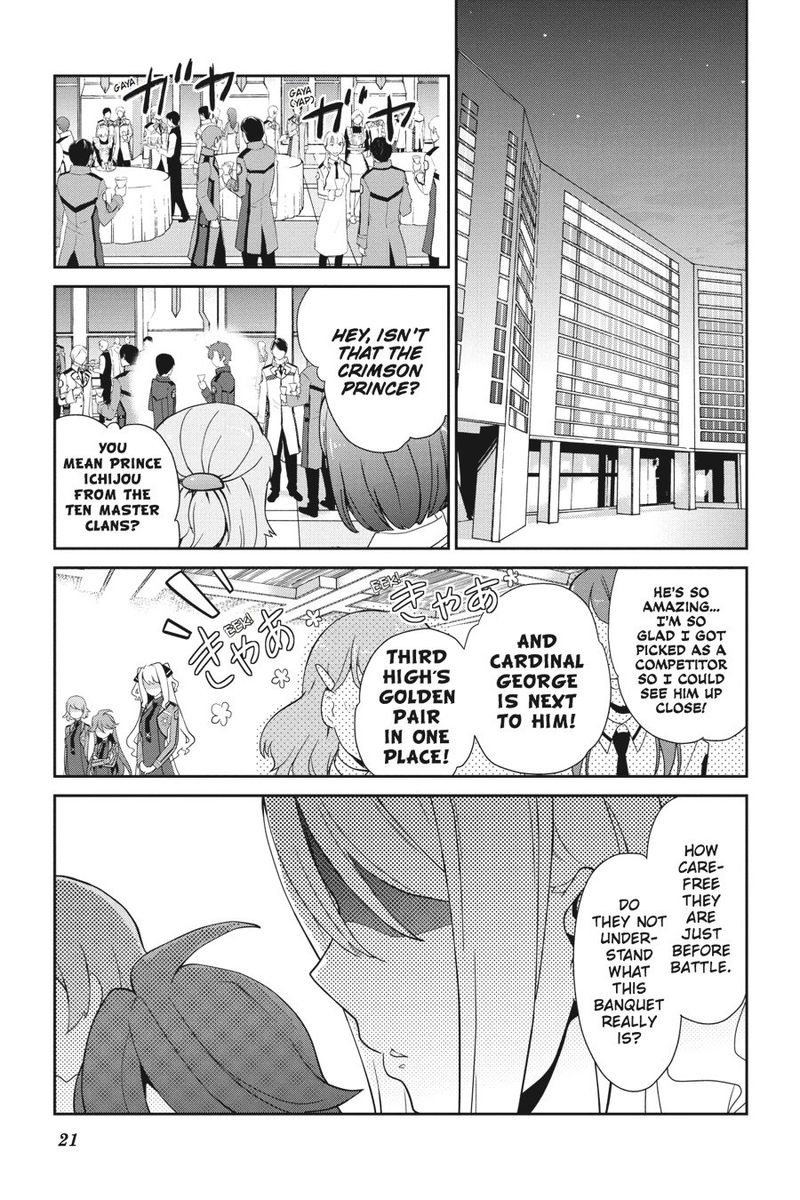 Mahouka Koukou No Yuutousei 25 3