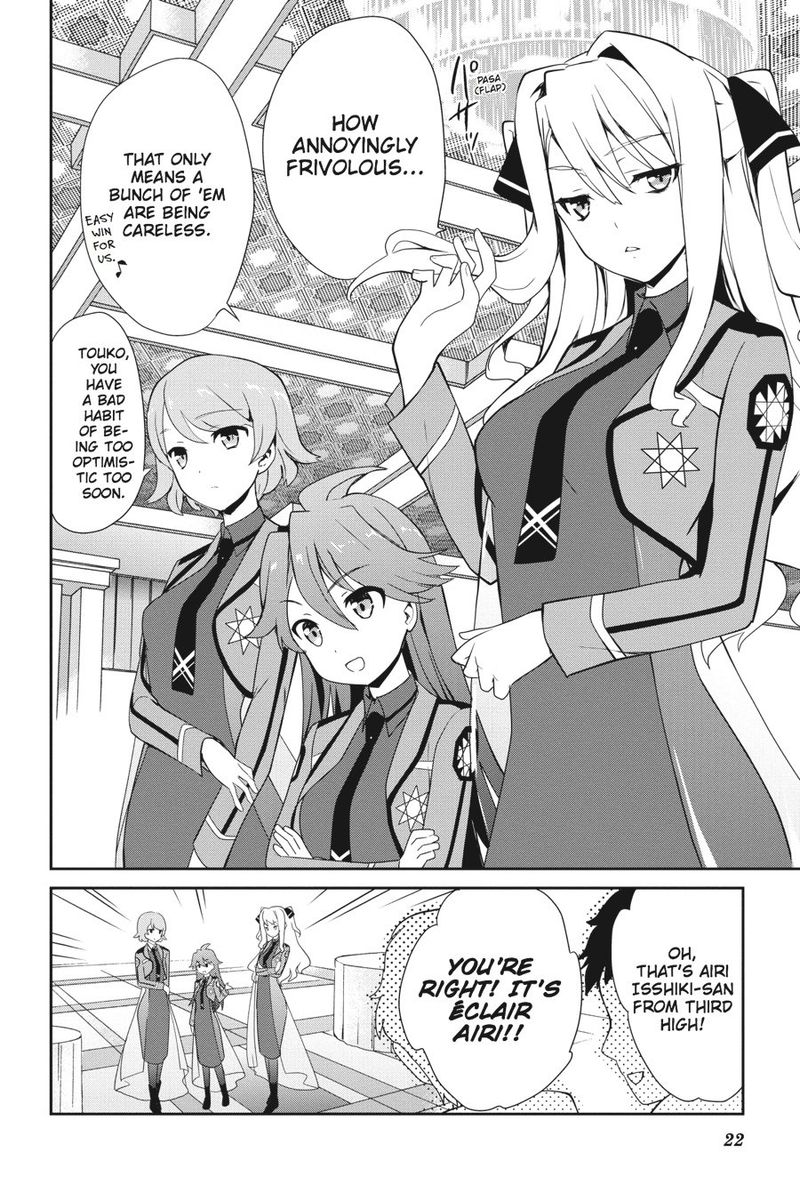 Mahouka Koukou No Yuutousei 25 4