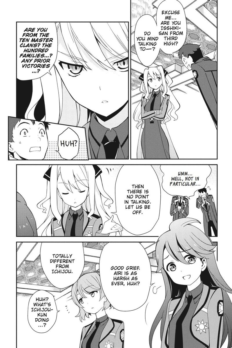 Mahouka Koukou No Yuutousei 25 5