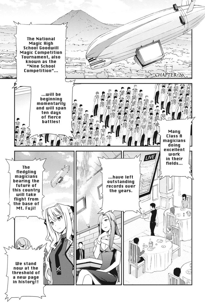 Mahouka Koukou No Yuutousei 26 1